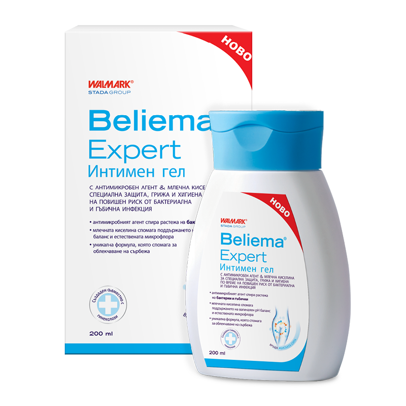 Beliema