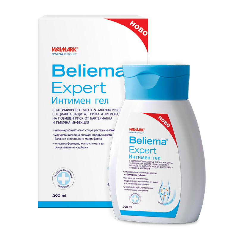 Beliema® Expert интимен гел